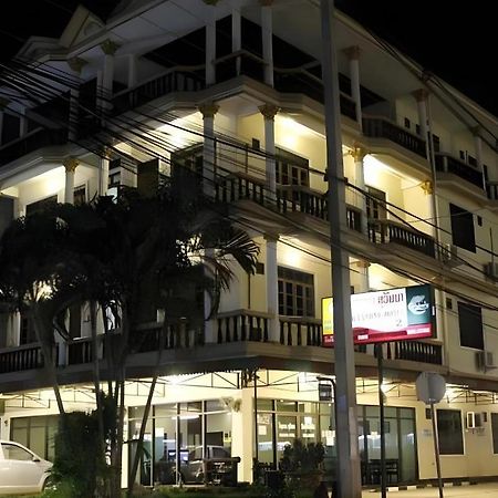 Souvanna 2 Hotel Вьентьян Экстерьер фото